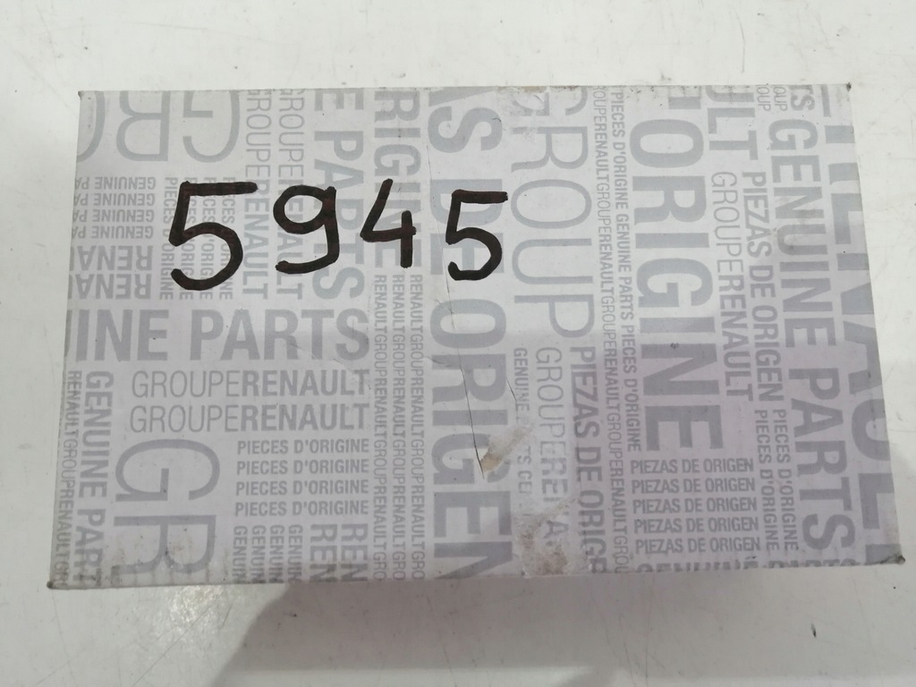 фото №6, Радар датчик distronic dacia sandero iii