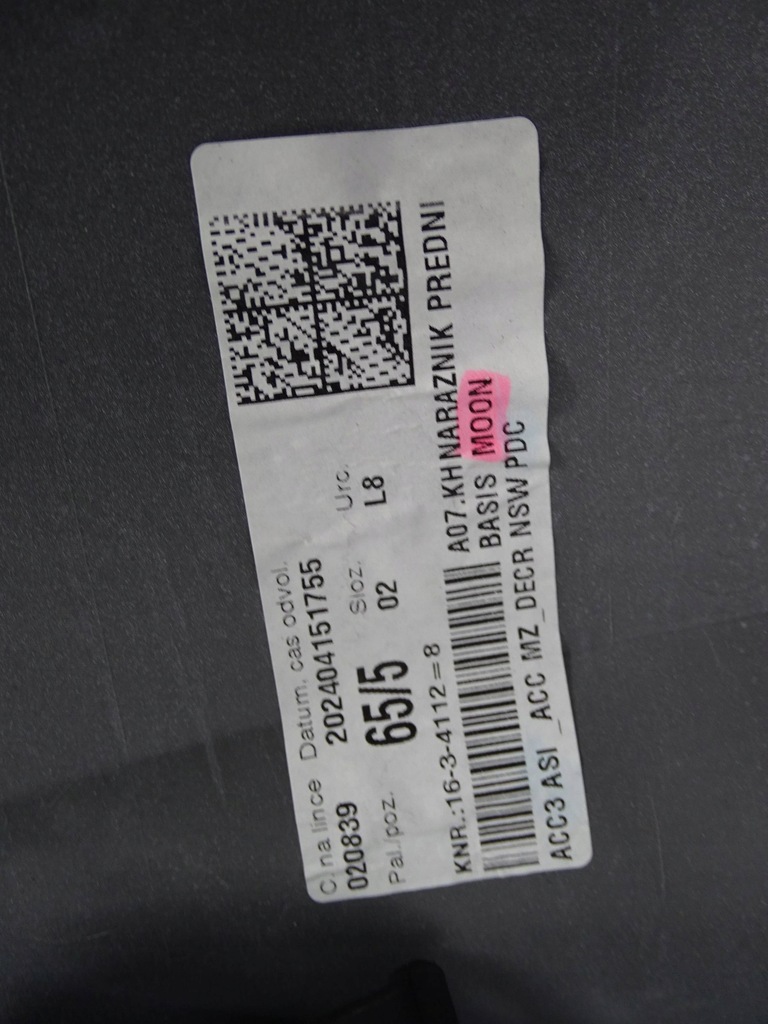 фото №8, Бампер перед skoda fabia iv 6va