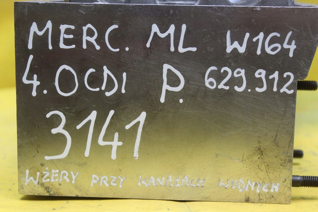 фото №16, Головка правая mercedes ml w164 4.0 cdi 629.912 a6290105220 r6290162401