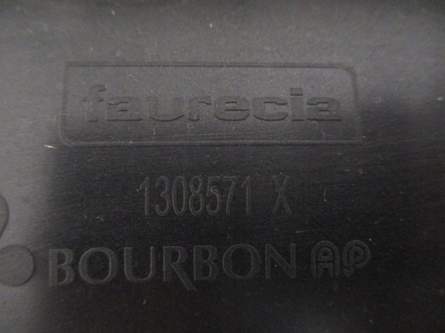 фото №10, Peugeot 208 молдинг декор консолі 9804312377