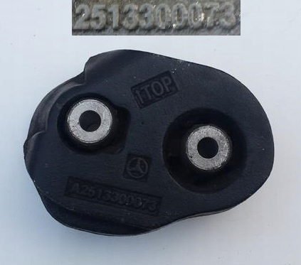 фото №1, Кронштейн кронштейн мост mercedes r 251 w251 2513300073