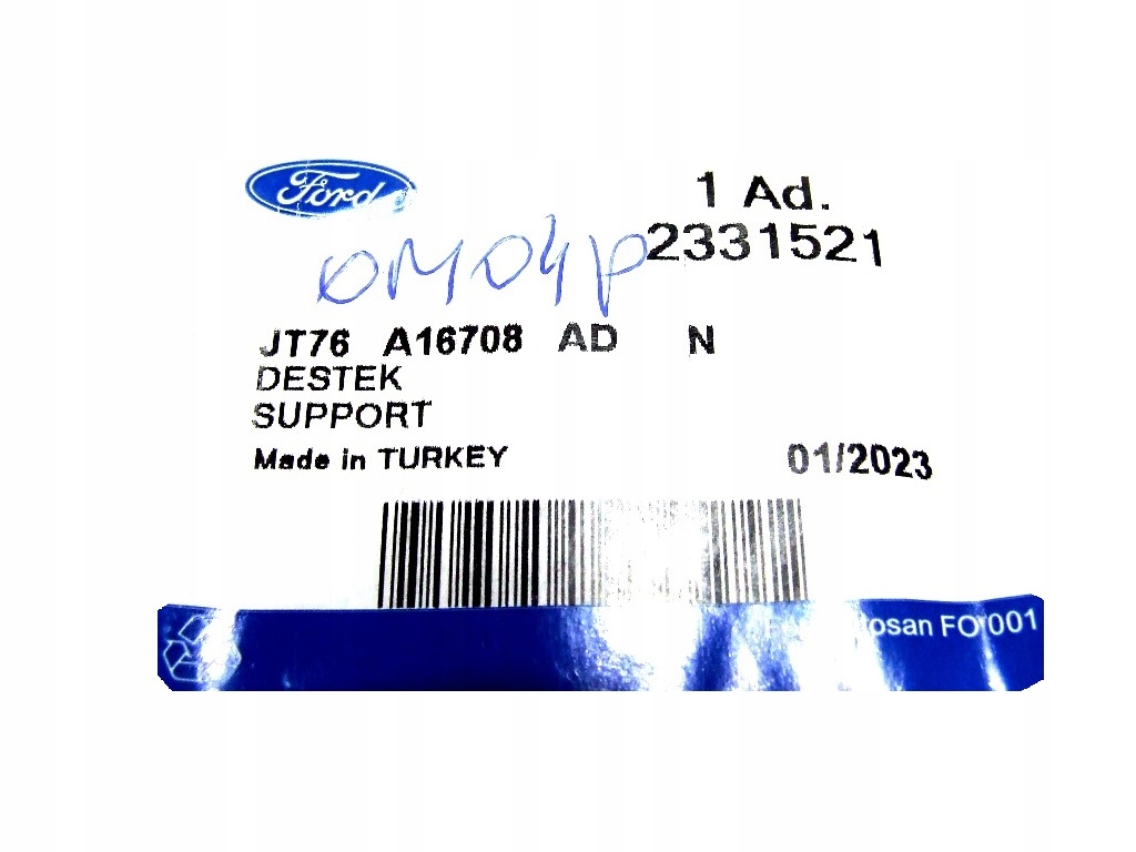 фото №9, Кронштейн правий відбійник капот transit courier 18- _ 2331521 _ jt76-a16708-ad