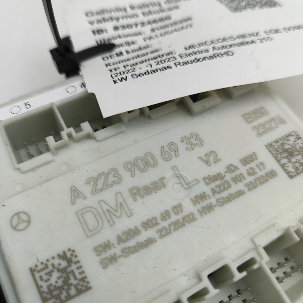 фото №6, Mercedes-benz eqe v295 2023 задняя сторона левая блок управления / модуль дверь