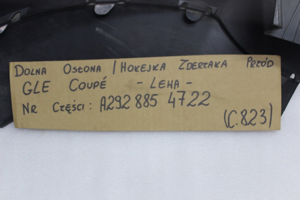 фото №16, Mercedes gle coupe нижня захист спойлер-накладка бампера перед ліва