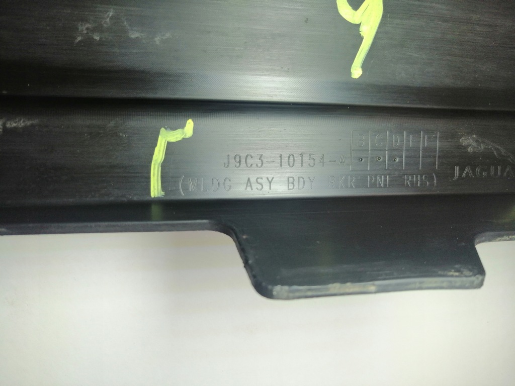 фото №10, Молдинг поріг права jaguar e-pace