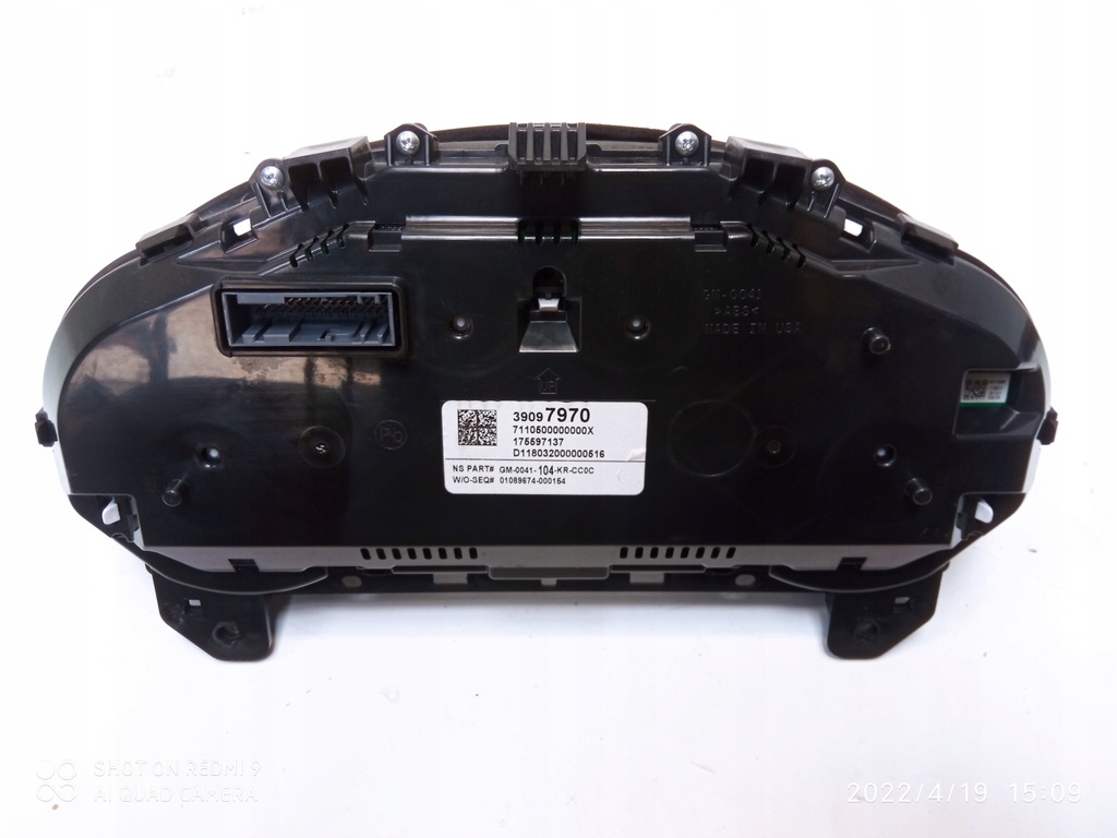 фото №5, Opel оригинальный номер 39097970