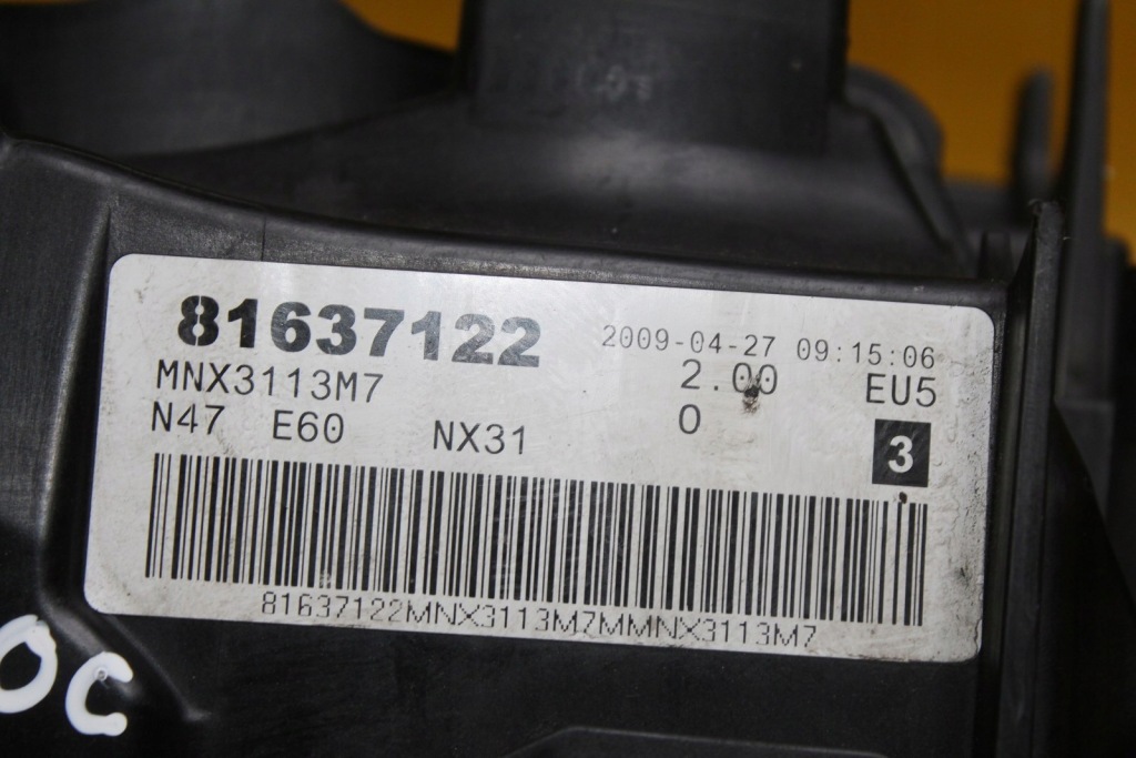 Кришка клапанів 7797613 bmw e60 2.0 d n47d20c Ціна