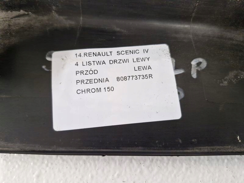фото №13, Renault scenic 4 iv молдинг накладка дверь левый перед левая передняя хром