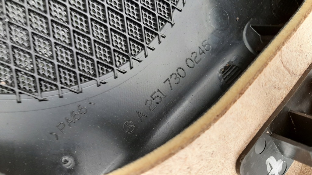 фото №10, Обшивка оббивка двері правий задня mercedes r w251