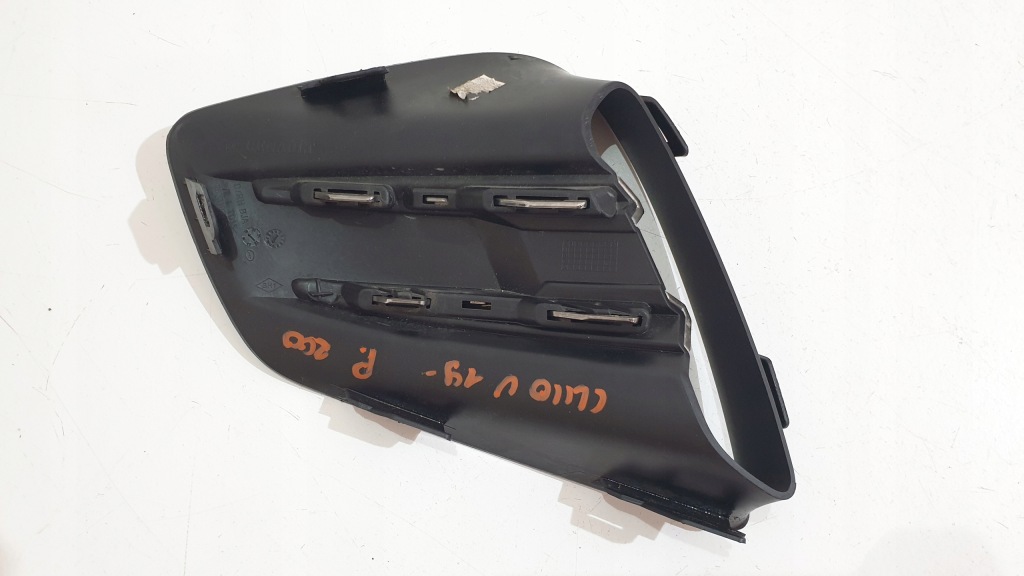 фото №5, Решітка бампера заглушка renault clio v 263362697r 263310611r