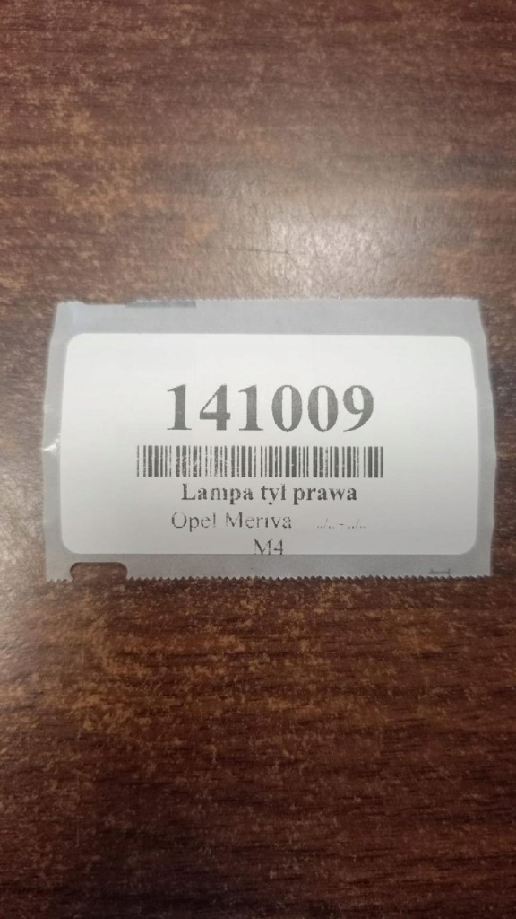 Opel meriva a фара правый  задняя Цена