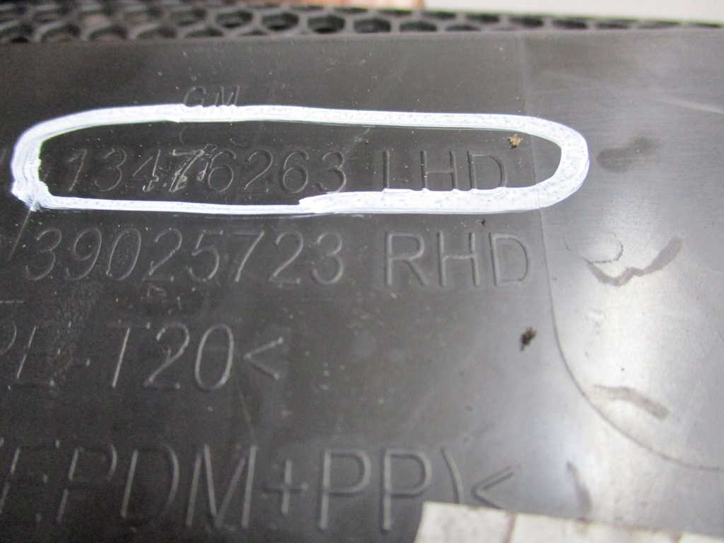 фото №6, Жабо citroen c3 13476263 13476264