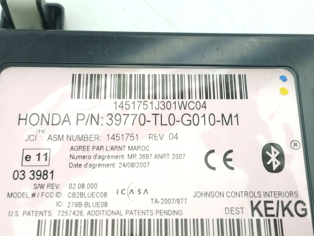 фото №5, Honda accord 2008 модуль / блок керування bluetooth