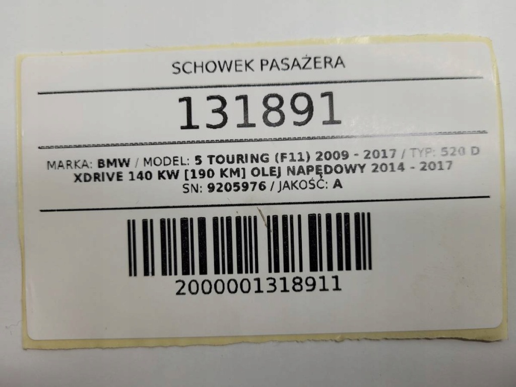 Бардачок пасажира панелі консолі bmw 5 f11 f10 eu 9205976 Ціна