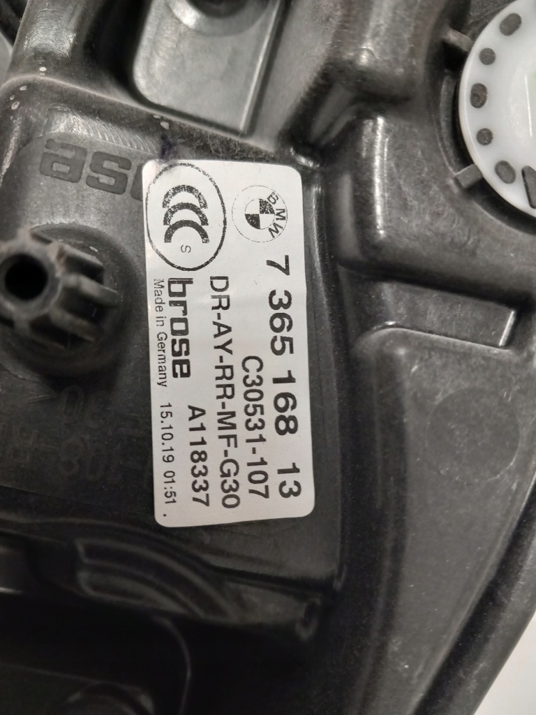 Bmw подъемник стекло c30531-107 с Разборки