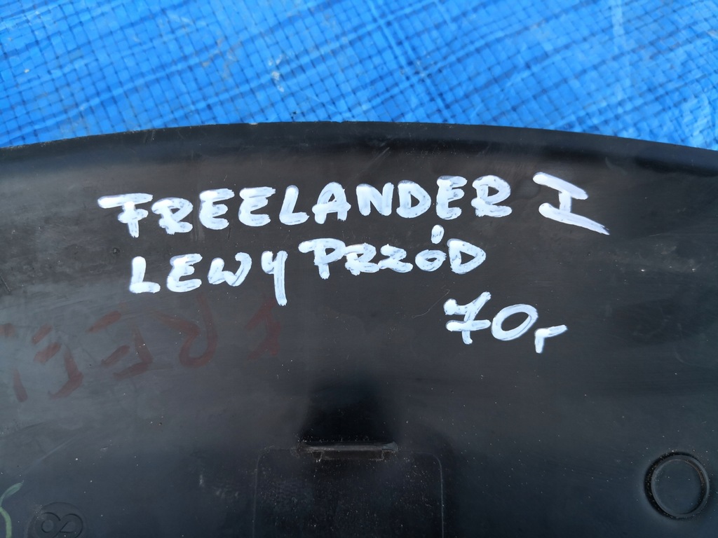 фото №11, Land freelander i молдинг na крыло левый перед