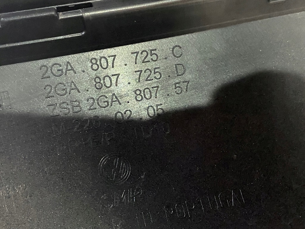 фото №4, Vw t-roc lift накладка молдинг бампера задня 2ga