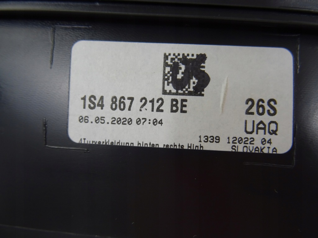 фото №8, Vw up lift обшивка двері праве перед 1s4867012be