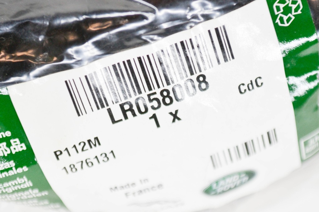 фото №6, Jaguar f-pace x761 захист фаркоп буксирувальний заднього бампера t4a39648 nowa