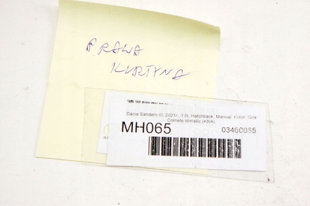 фото №6, Mh065 dacia sandero iii подушка безпеки шторка безпеки права hb