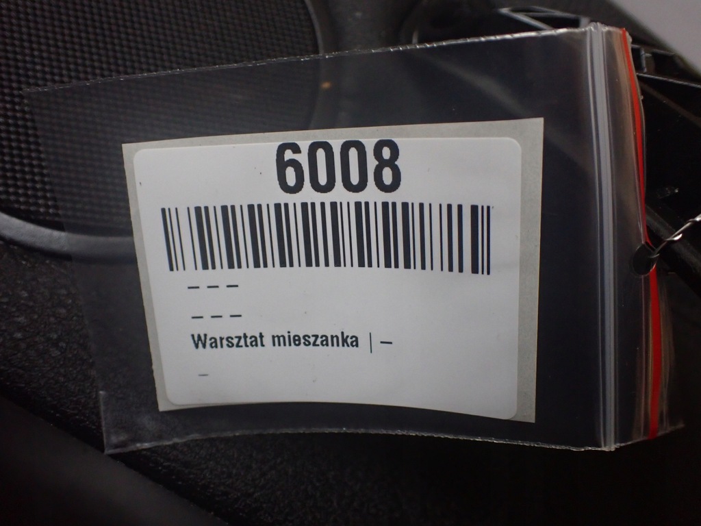 фото №15, Обшивка дверь правый задняя вместе с динамиками bmw x5 e70 6008
