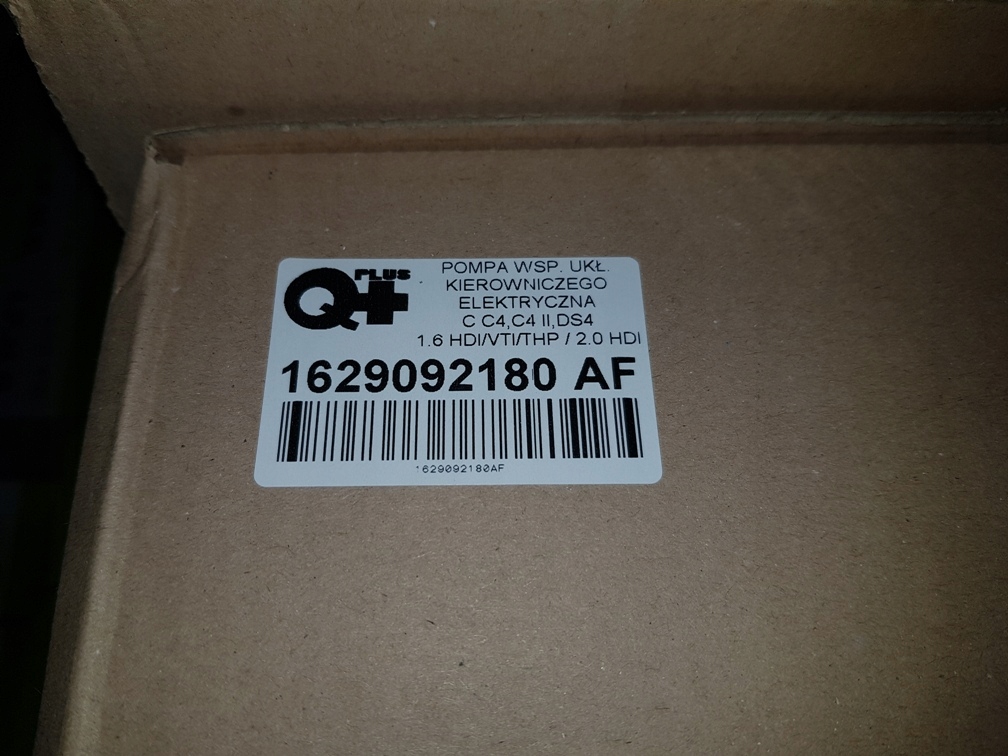 фото №12, Насос підсилювача електрична c c4,ds4 1629092180