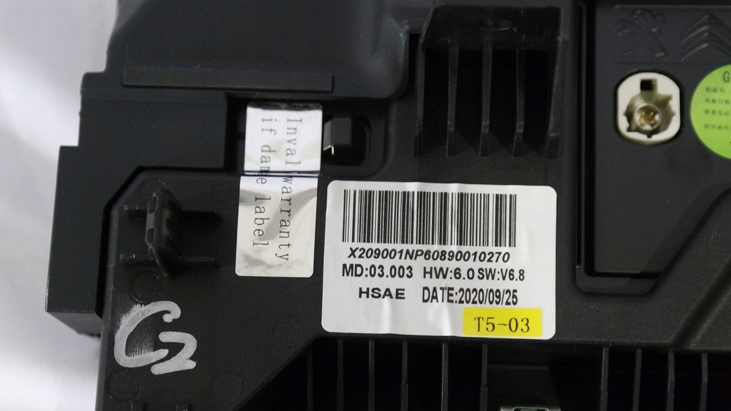 фото №5, Екран дисплей ds3 crossback