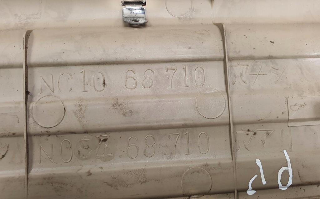 фото №12, Молдинг накладка порог правый перед mazda mx-5 ii nb nc1068710