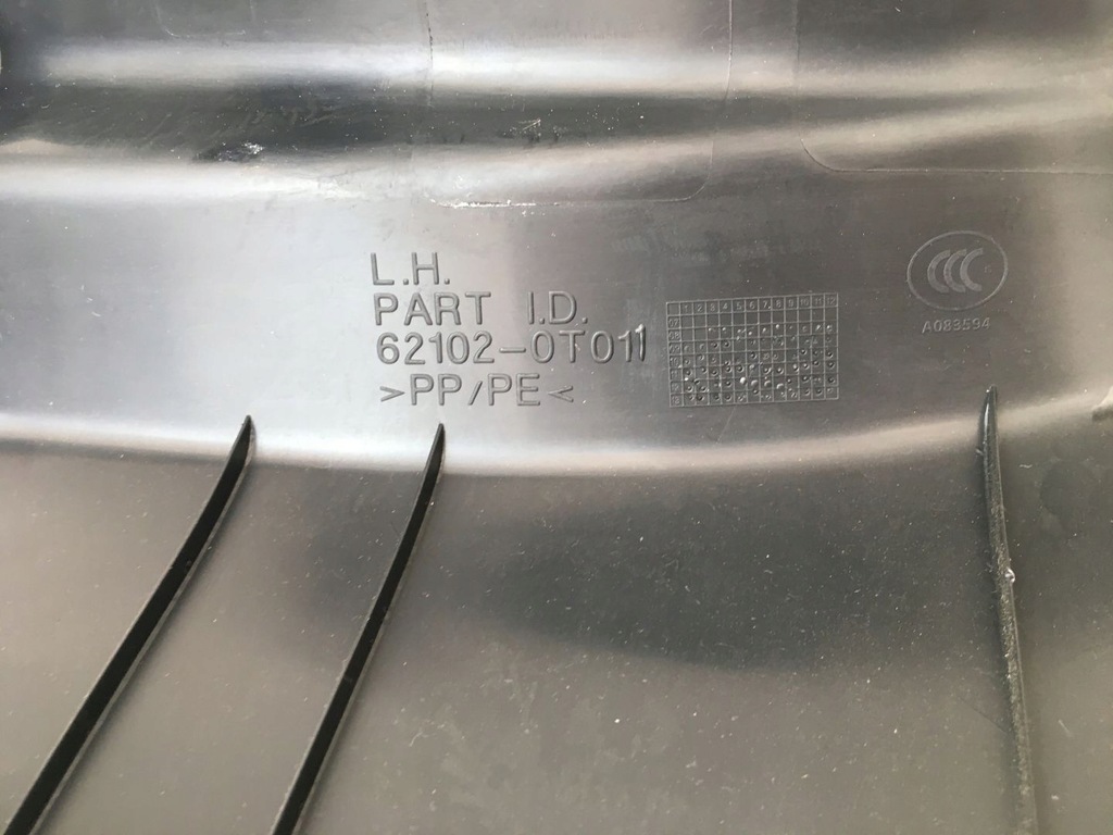 фото №7, Toyota venza 09-16 захист поріг права ліва usa