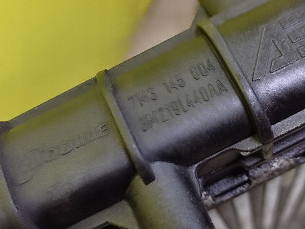 фото №6, Vw sharan 1.9 tdi интеркулер 7m3145804