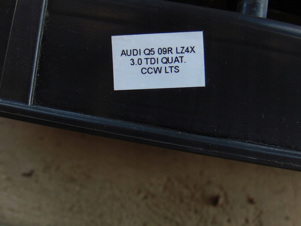 фото №8, Audi q5 8r 3.0 tdi pas передний kompletny усилитель