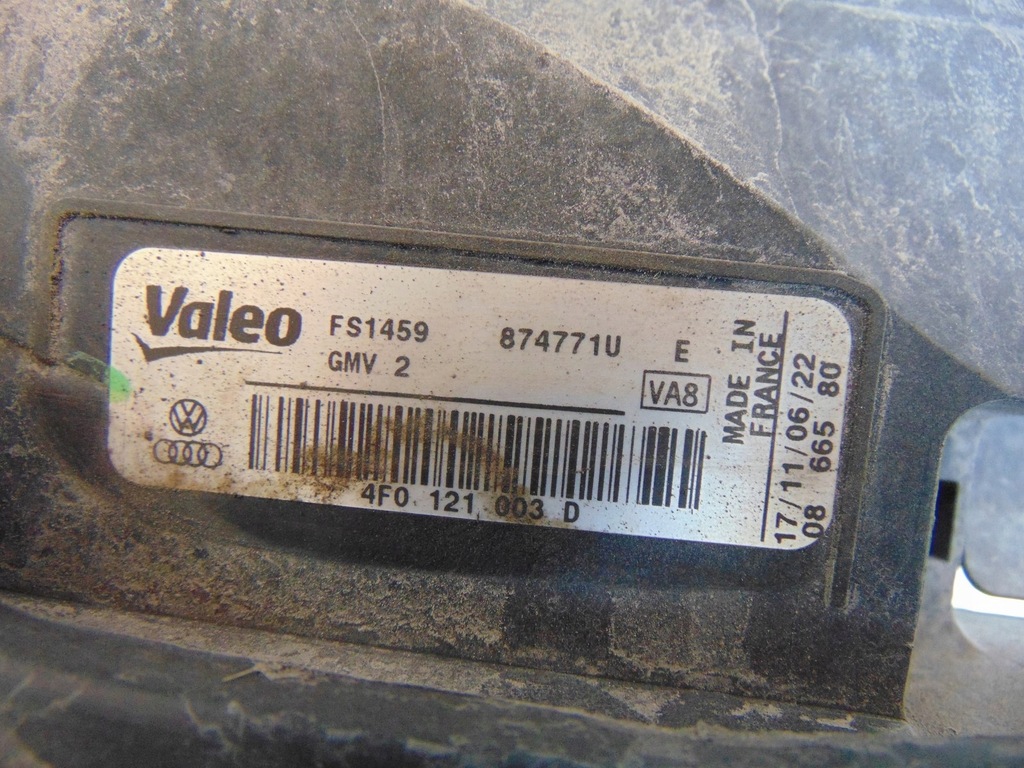 фото №14, Вентилятор радиатора усилитель audi a6 c6 2.0tdi