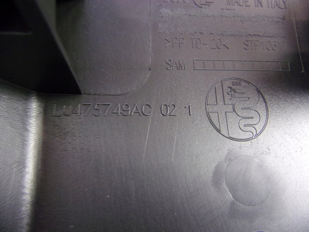 фото №5, Alfa romeo giulia задняя защита сиденье 0475749ac