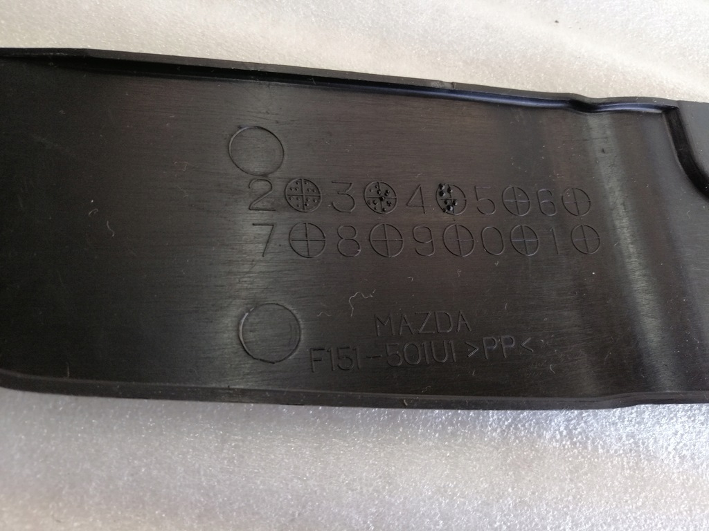 фото №5, Защита поперечина передний mazda rx-8