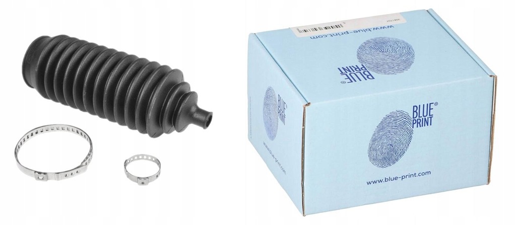 фото №9, Защита тяга рулевой mitsubishi galant 1985