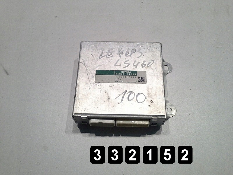 Купить 2008 lexus ls ecu 85861-50090