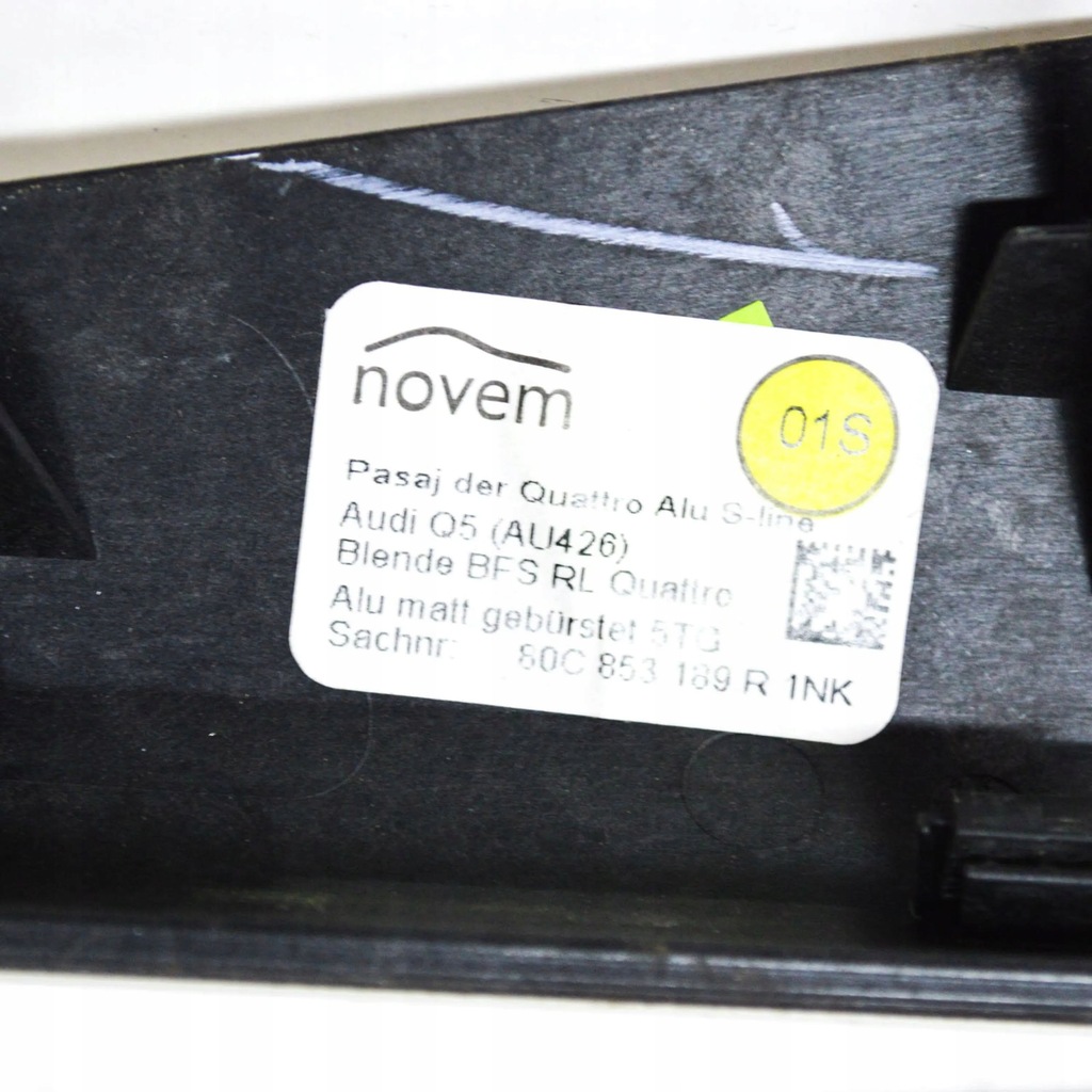 фото №8, Audi q5 sq5 2017 рамка бардачка панелі приладової панелі