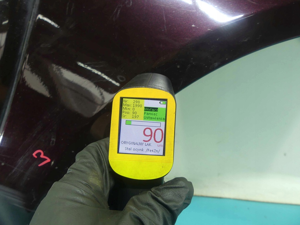 фото №10, Крыло перед правый jaguar xf i x250 jbc2100 07-11