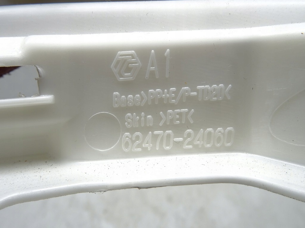 фото №8, Заглушка подушка безопасности шторки безопасности правая lexus rc 62470-24060