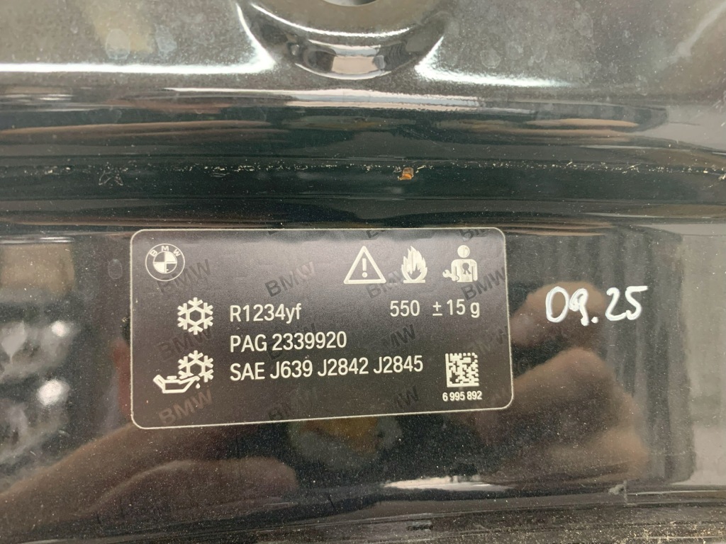 Капот крышка двигателя bmw 5 v g30 g31 17-23r 09.25 в Украине