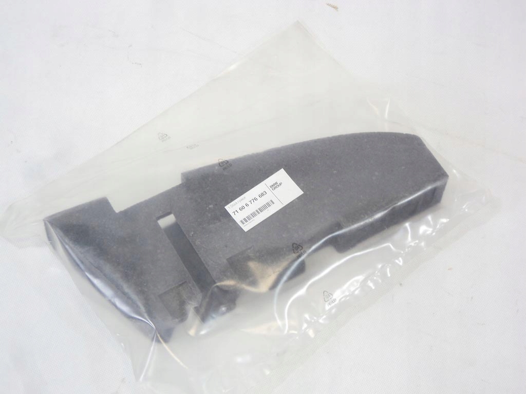 фото №1, Абсорбер фаркоп лівий bmw e61 lci 71606776683