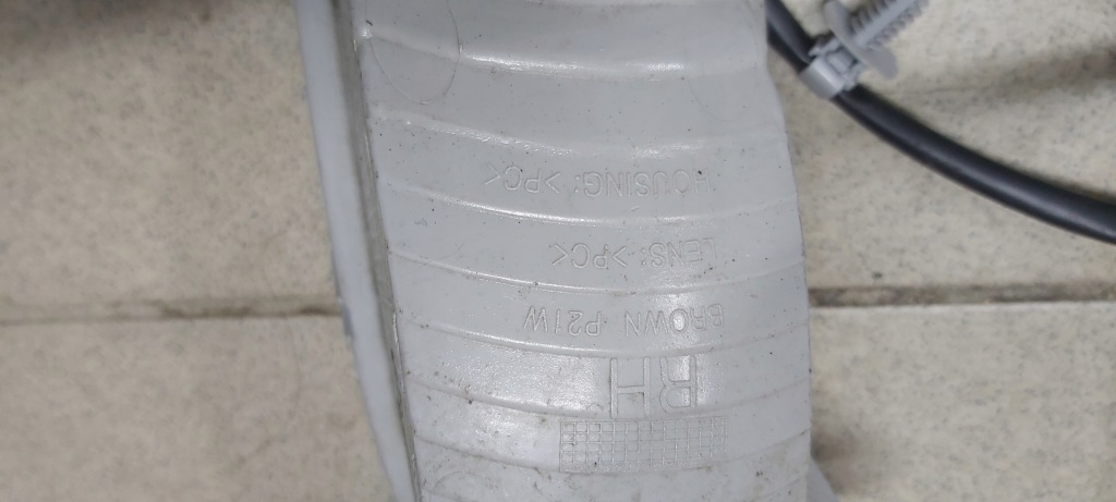 фото №14, Лампа бампера i30 ii задняя левая правая kombi комплект