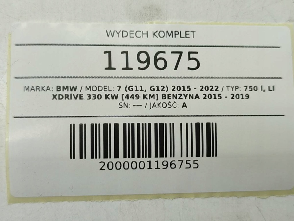 фото №10, Выхлоп гаситель конечный средний kompletny bmw 7 g11 4.4 v8 8635196