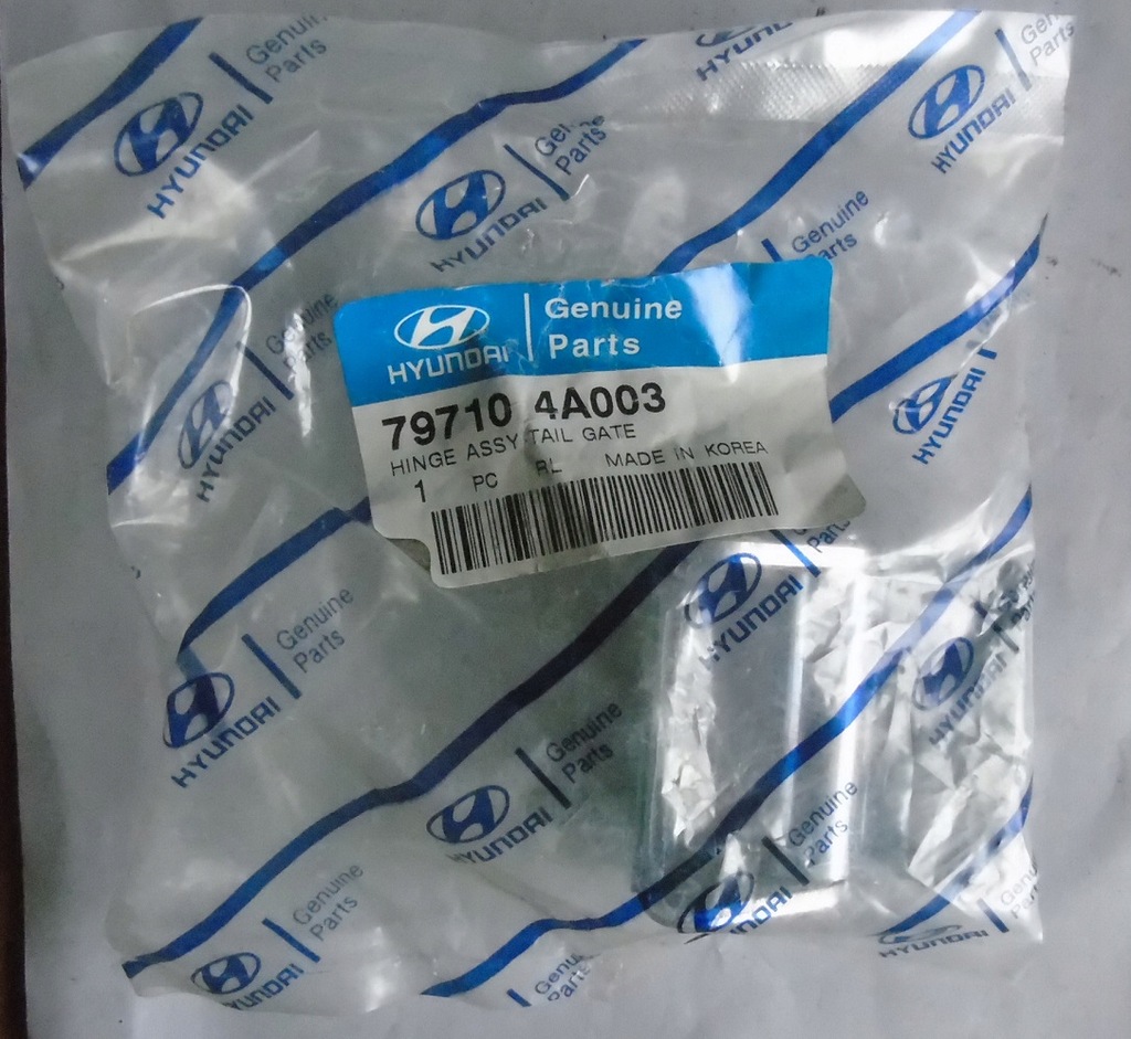 фото №1, Петля крышки багажника starex