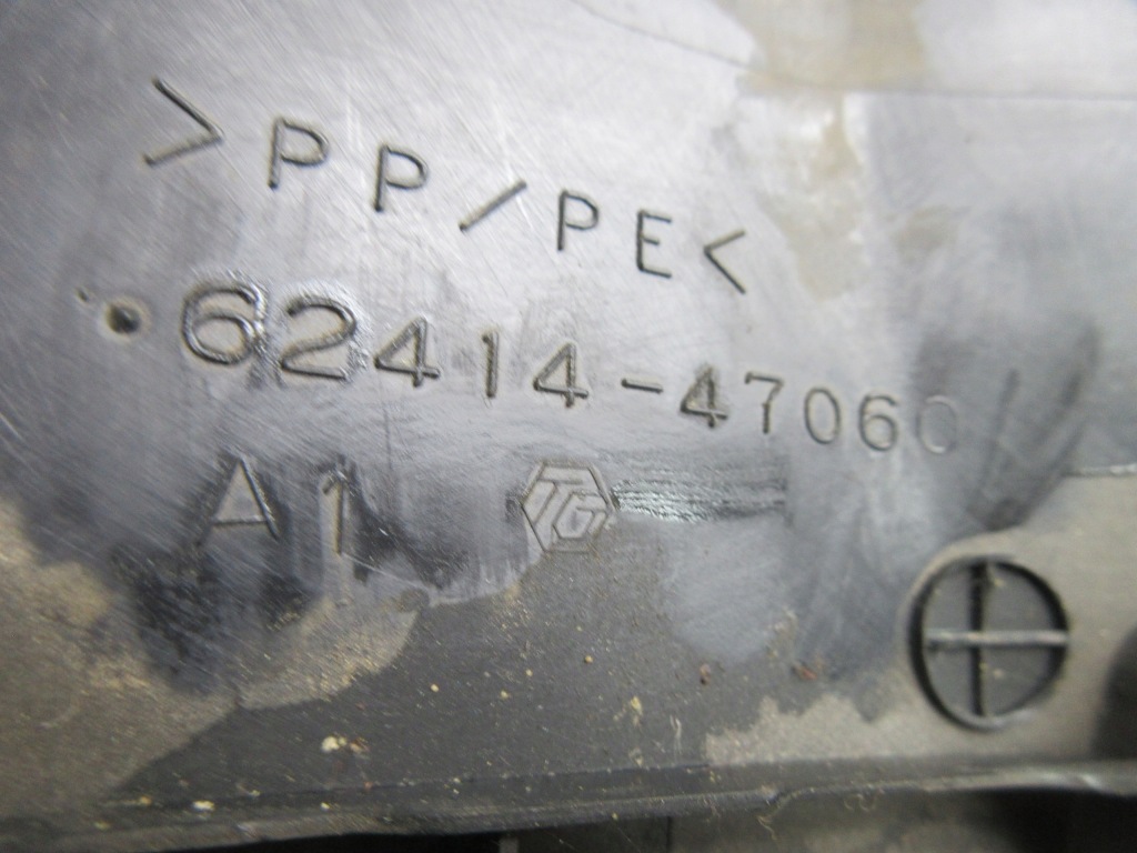 фото №3, Prius plus защита стойка левая 62414-47060