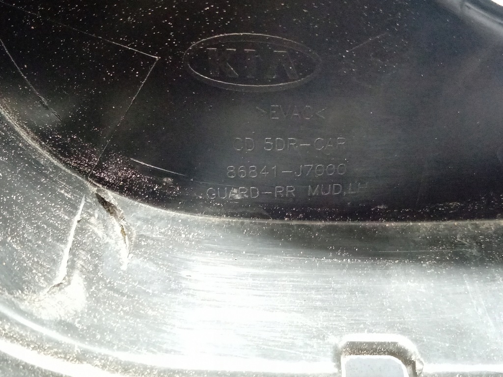 фото №9, Kia ceed iii hb бризковики задня задні 2 szt