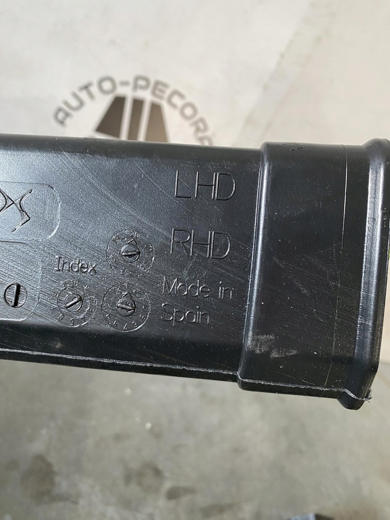 фото №5, Peugeot 2008 ii канал воздуха 9834600680