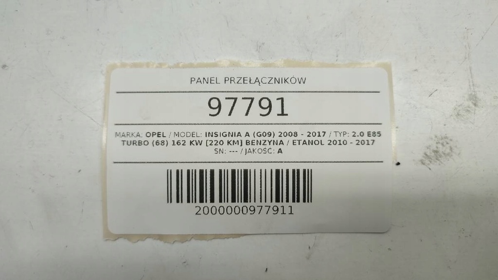 фото №4, Рамка радио панель eco 22759486 opel insignia a eu