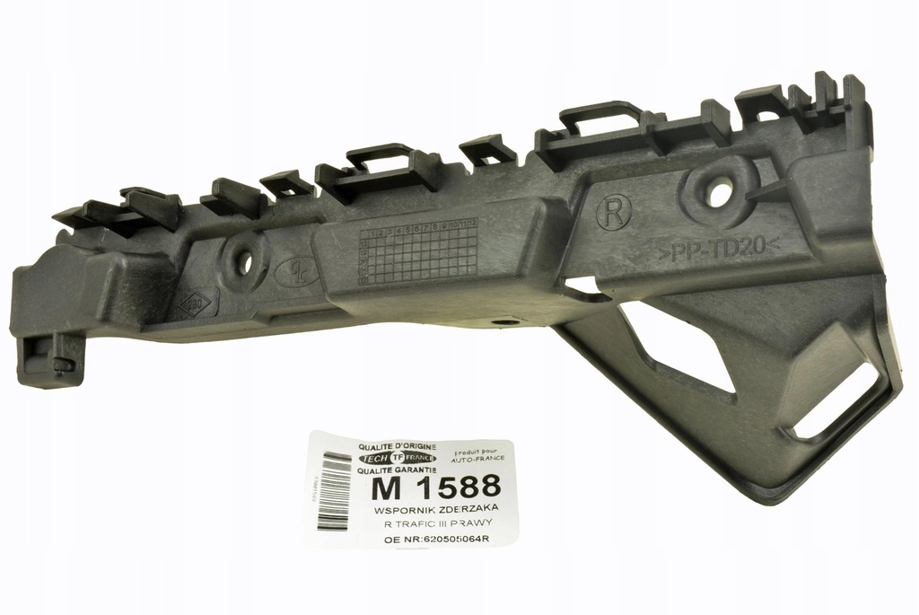 фото №1, Направляющая кронштейн бампера renault trafic iii правая сторона