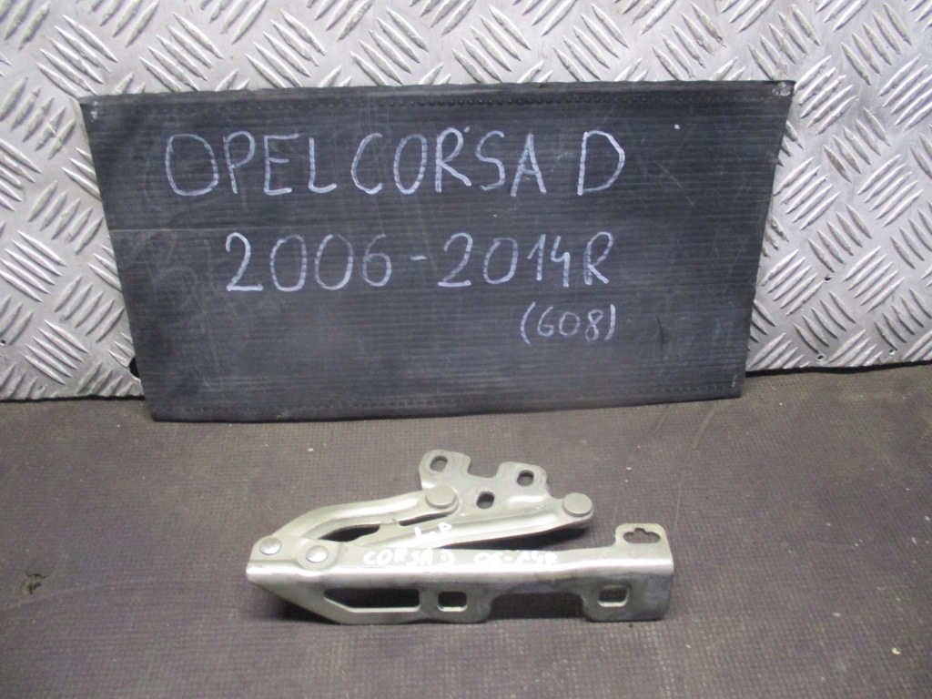 фото №1, Петля лівий перед 131186923 opel corsa d 06-14r